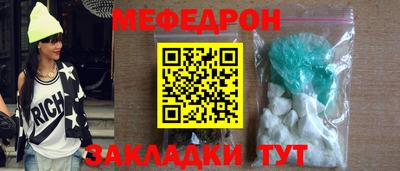 не бодяженный Тара