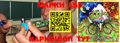 марихуана Тверь
