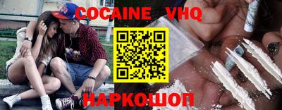 марихуана Тверь