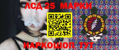 марихуана Тверь