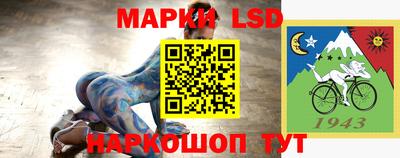 марихуана Тверь