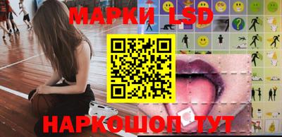 марихуана Тверь