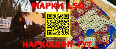МДМА Татарск