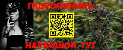 марихуана Тверь