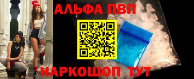 МДМА Татарск