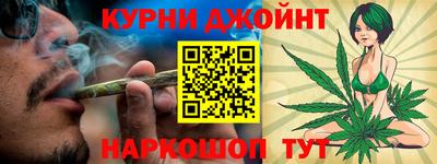 не бодяженный Тара