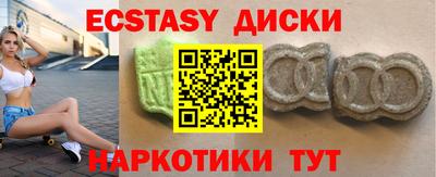 не бодяженный Тара