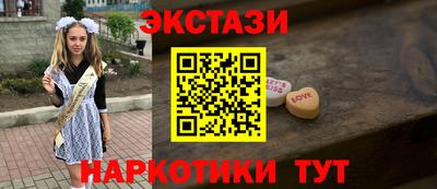 марихуана Тверь