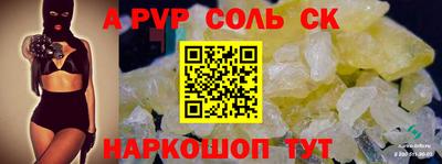 марихуана Тверь