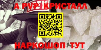 марихуана Тверь
