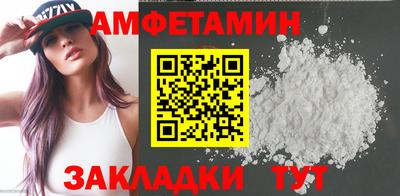 не бодяженный Тара