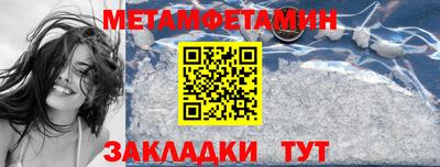не бодяженный Тара