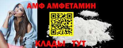 не бодяженный Тара