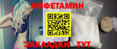 не бодяженный Тара
