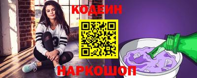 МДМА Татарск