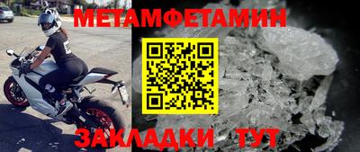 не бодяженный Тара