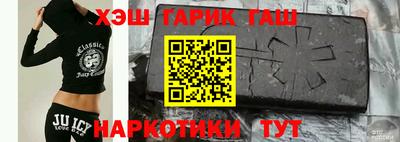 марихуана Тверь
