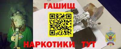 МДМА Татарск