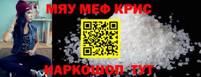 не бодяженный Тара