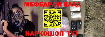 не бодяженный Тара
