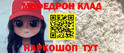 марихуана Тверь