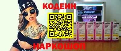 не бодяженный Тара