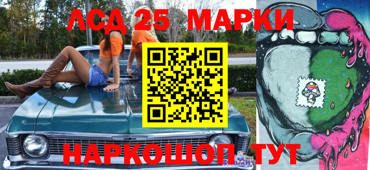 Меф МЯУ МЯУ кристаллы  Москва  Экстази  МАРИХУАНА  Вход с VPN  Гашиш  Гашиш 